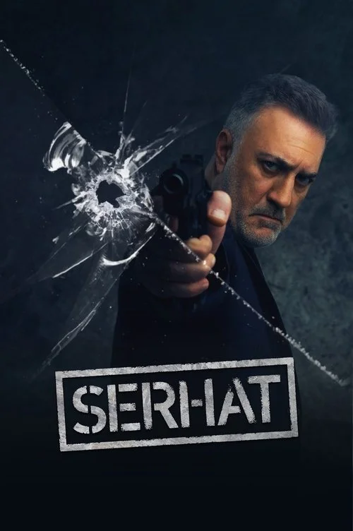  Серхат 
